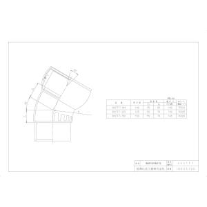 三菱電機（MITSUBISHI ELECTRIC） 【FR-F720PJ-3.7K-FS】 《KJK