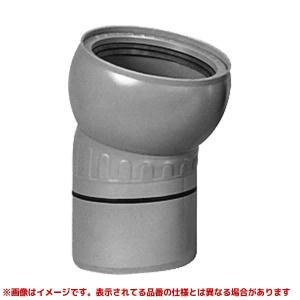 前澤化成工業 【KSA50NX280H CB】 《KJK》 マエザワ 排水特殊継手 基礎