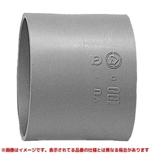 前澤化成工業 【VU50KPS-50Z透明 CB】 《KJK》 マエザワ 排水用特殊