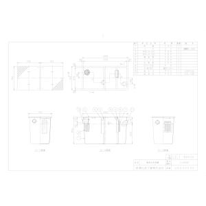 Z-50ATH ヘアートラップ】 《KJK》 マエザワ 雑排水処理槽 ヘアー