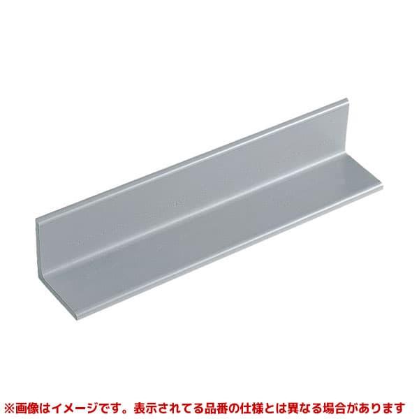 【アングルL60】 《KJK》 マエザワ バルブ用副資材 塩ビ製アングル ωε0