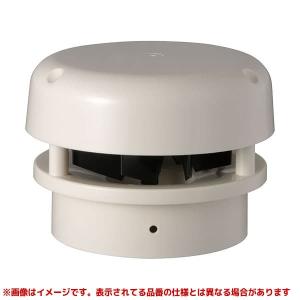 三菱（MITSUBISHI） VX-12A8 汲取式トイレ用換気扇 家庭用 上部据付け