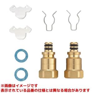 ☆　三栄水栓 SANEI V720F-A 定流量弁コア 3L グレー 100個入り◆水栓用品 SANEI 三栄水栓/SANEI【V720F-A】定流量弁コア(グレー) (4L用)〔FA