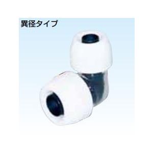 BRIDGESTONE（ブリヂストン） NCS13×16J コネクター継手 コネクター