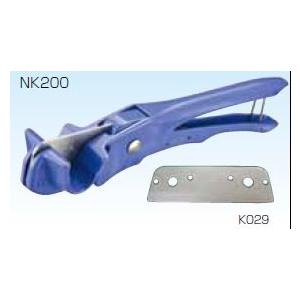 BRIDGESTONE（ブリヂストン） 【NK200】 《KJK》 プッシュマスター