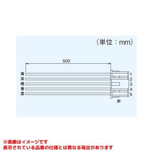 【NRB-1RCN705】 《KJK》 東芝 コネクター付ケーブル ωβ0｜kjk