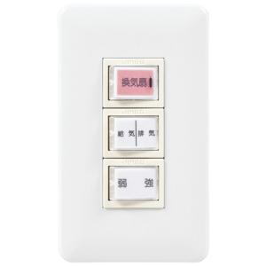 三菱電機 FS-10TE3 産業用送風機スイッチ 2個セット　大特価 楽天市場】三菱 FS-10TE3 産業用送風機システム部材 制御