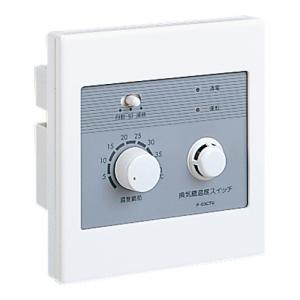 PAR-46MA】 《KJK》 三菱電機 空調管理システム MAリモコン ωτ0