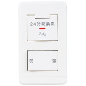 三菱電機（MITSUBISHI ELECTRIC） 【P-13KQU3】 《KJK》 自然給気