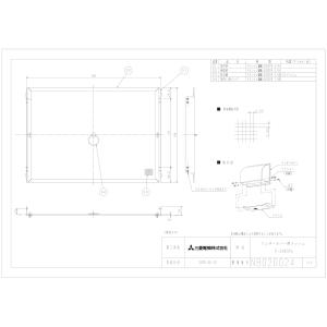 三菱電機（MITSUBISHI ELECTRIC） 【FR-F720PJ-3.7K-FS】 《KJK