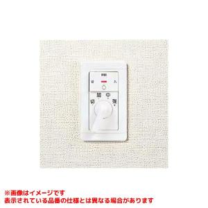 三菱電機（MITSUBISHI ELECTRIC） 【FR-FS2-0.4K】 《KJK》 送風機用単