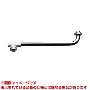 SANEI 【B98-AU3】 《KJK》 シングル混合栓用分岐アダプター ωα0 : KJK