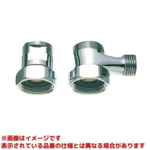 B98-AU3A】 《KJK》 三栄水栓 シングル混合栓用分岐アダプター ωα0