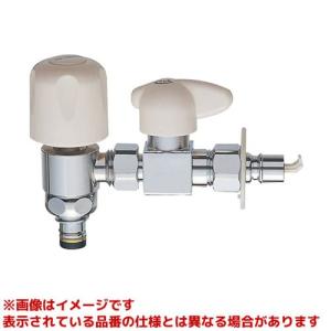 SANEI(サンエイ) 食器洗い機用バルブ 90度開閉 自動止水機能付き G1/2