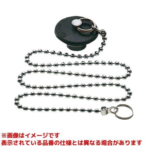 【PH27-37】 《KJK》 SANEI バス用W式クサリ付ゴム栓 ωα0