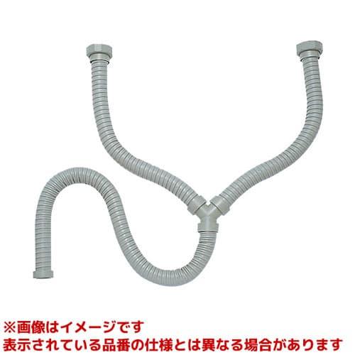 【PH62-862】 《KJK》 SANEI 流し排水栓Y型ホース ωα0