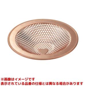 SANEI　H６５０流し排水栓ＤＳ Amazon | SANEI(サンエイ) 流し排水栓DS 呼び40 H650 | シンク排水栓