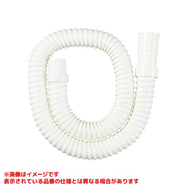 【PH64-861T-2-I】 《KJK》 SANEI 洗濯機排水ホース ωα0