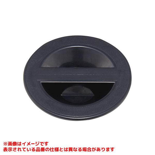 【PH650PF-3】 《KJK》 SANEI 流し排水栓フタ ωα0