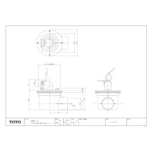 TOTO TL516GR TOTO ブラケット アンダーカウンター式洗面器用 : アクア