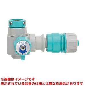 B98-AU6】 《KJK》 SANEI シングル混合栓用分岐アダプター ωα0 : KJK