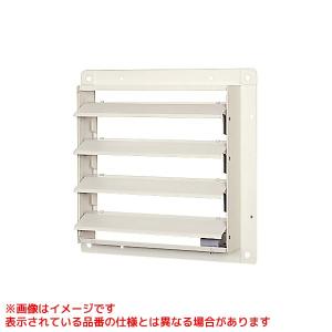 三菱 業務用有圧換気扇 排気専用 単相100V 40センチ EWG-40BSA2
