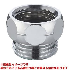 INAX（イナックス） ○LIXIL/サンウェーブ 照明【KL-S56L1】伸晃製