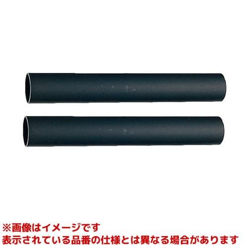 【PT400-0】 《KJK》 三栄水栓 SANEI PCバス接続パイプ ωα0