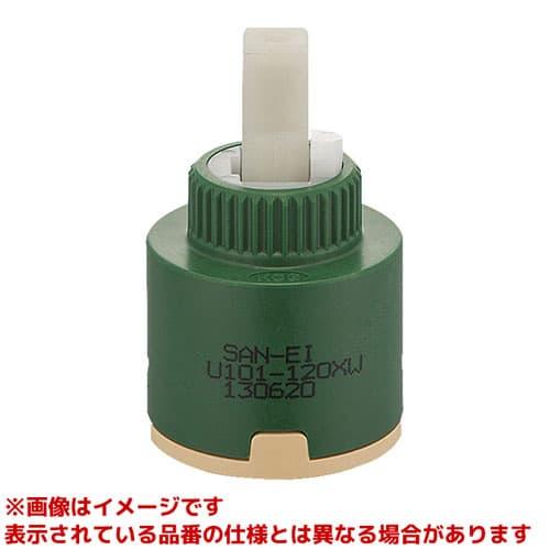 【PU101-120X】 《KJK》 三栄水栓 SANEI シングルレバー用カートリッジ ωα0