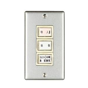 三菱電機（MITSUBISHI ELECTRIC） 【FR-FS2-0.8K】 《KJK》 送風機用単