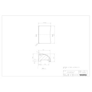 【PZ6088】 《KJK》 TOTO ソフトピロー枕1500半円用・白 ωγ0｜kjk