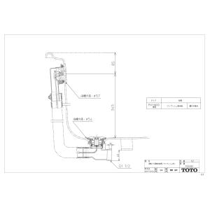 三菱電機（MITSUBISHI ELECTRIC） 【FS-09SW3】 《KJK》 三相用