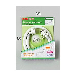 KVK 【FSL150DZT】 《KJK》 シングルレバー式混合栓 ωζ0 : KJK - 通販