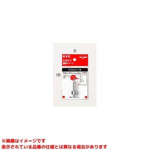 KVK 【PZ968】 《KJK》 クリーンスリム浄水カートリッジ（取替え用・1