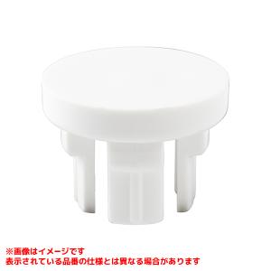 【R425-1F-W】 《KJK》 SANEI 洗濯機パン用キャップ ωα0