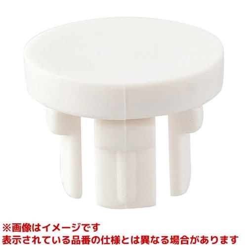 【R425-1F】 《KJK》 SANEI 洗濯機パン用キャップ ωα0