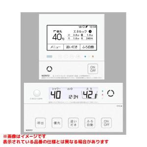 ノーリツ（NORITZ） 【RC-J101SE】 《KJK》 ガスふろ給湯器 浴室