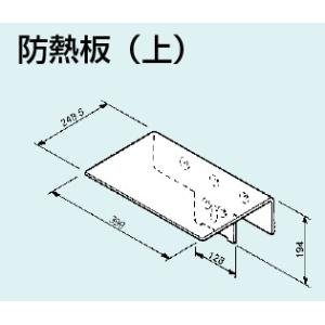 リンナイ 5.5mm小根太入り温水マット用部材 リンナイ 5.5mm小根太入り