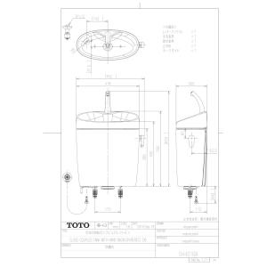 TOTO 水栓金具【TLE03705JA】自動水栓機能部(サーモスタット混合水栓