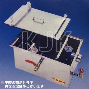 グリース阻集器 ホーコス GFRA-N20F 床置型 FRP製 パイプ流入式 3槽式