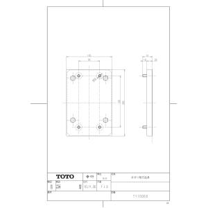 TOTO 【EWC383CR #NW1】 《KJK》 背もたれ ホワイト ωγ0 : KJK - 通販