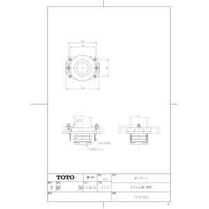TOTO 【T37SGEP】 床排水金具（掃除流し用、塩ビ管用、Sトラップ） яг