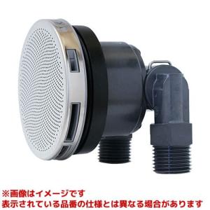 SANEI（水栓金具） 【T412-34-15A】 《KJK》 三栄水栓 SANEI