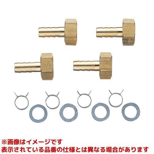 【T421-4S-10A】 《KJK》 SANEI ペア樹脂管金具セット ωα0