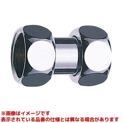 【T83-13】 《KJK》 三栄水栓 SANEI 両ナット付アダプター ωα0