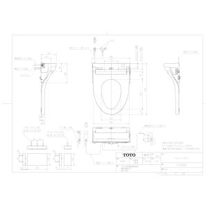 TOTO 【TCF5534 #NW1】 《KJK》 ウォシュレットPS2 21ウォシュレット