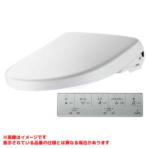 TOTO 【TCF5851AD】 《KJK》 アプリコットP エコリモコン タッチ TOTO 【TCF5851AD】 《KJK》 アプリコットP エコリモコン タッチ
