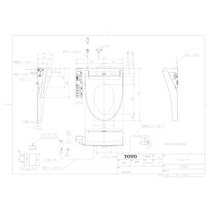 TOTO 【TCF5534 #NW1】 《KJK》 ウォシュレットPS2 21ウォシュレット