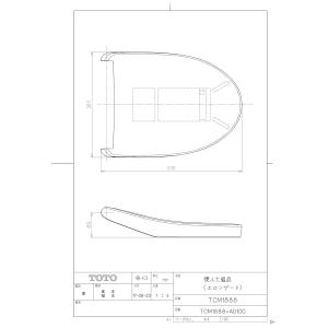 TOTO 【YKB104】 チャームボックス яг∀ : アールホームマート Yahoo