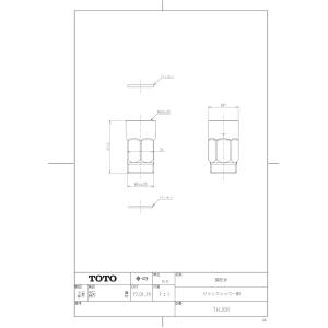 TOTO 【THF29R】 《KJK》 シングルバルブ部（上げ吐水用、エコシングル
